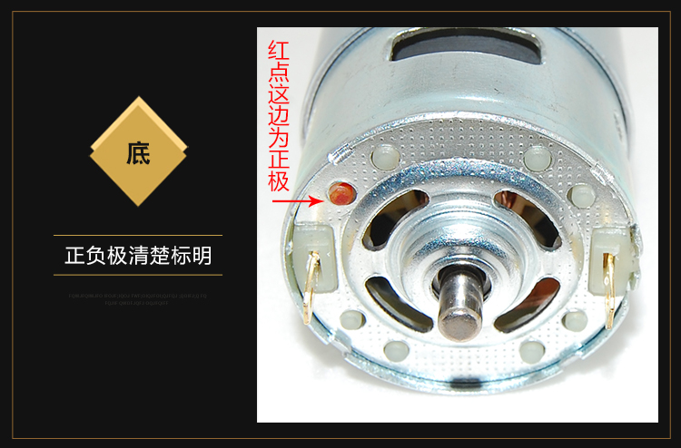 直流795电机滚珠大功率扭矩高速园林修枝小型台钻切割马达12-24v 795