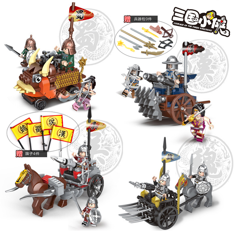 乐·高(le·go)森宝积木三国小侠战车古代攻城玩具中古士兵投石马车