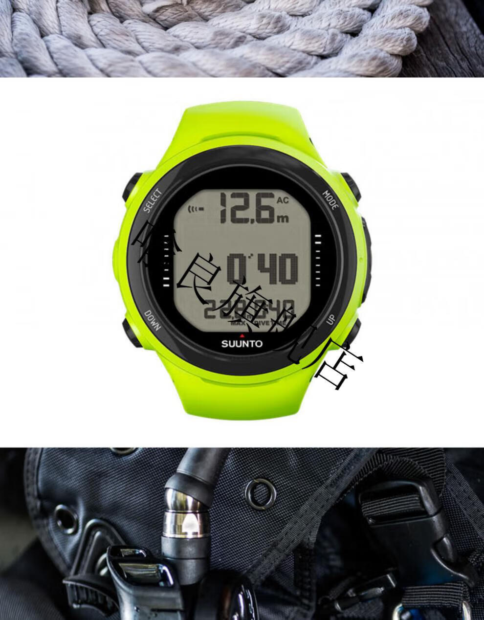 潜水表 d4i novo松拓电脑男女水肺自由潜运动手表 d4i 简配版 白色