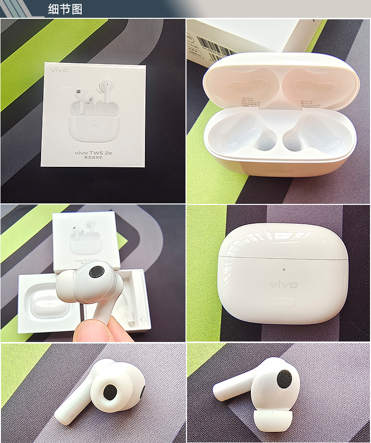 单卖vivotws2蓝牙耳机vivotws2e补配左耳右耳充电仓单原装高品质