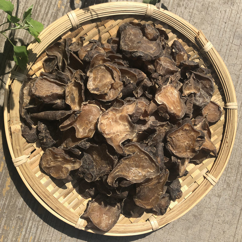 四川江油特产附片中药材500g生附片制附片子黑顺片白附片生片 伊梵麦