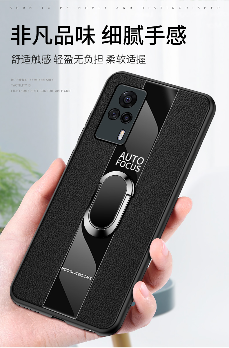 手机壳步步高vivos9e硅胶vivos9e摄像头全包保护套s9防摔保时捷玻璃v2