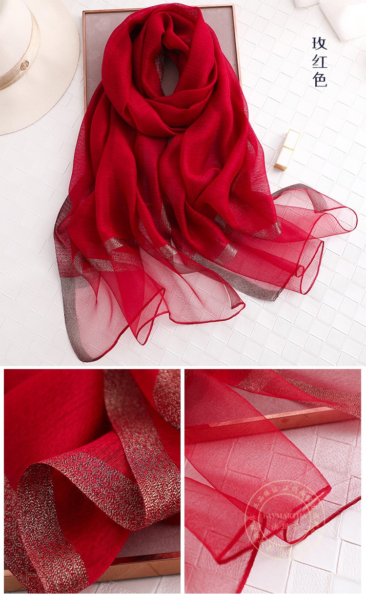 法玛莎品牌丝巾女真丝桑蚕丝纱巾妈妈春秋新款百搭薄款洋气时尚披肩