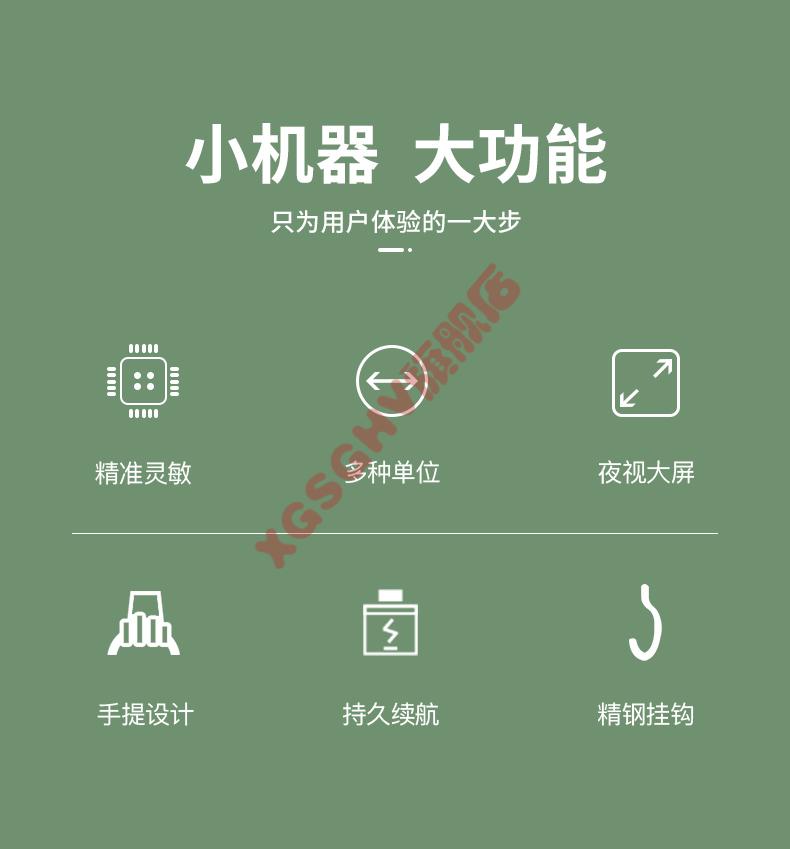 2021新款10公斤弹簧秤手提电子秤50kg高精度弹簧秤家用小型称重器便携