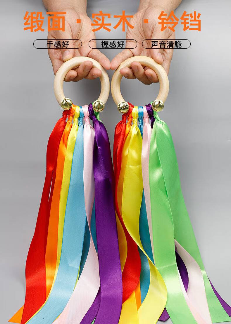 舞蹈道具手拿花七彩舞蹈花环幼儿园早操器械儿童表演道具手摇铃运动会