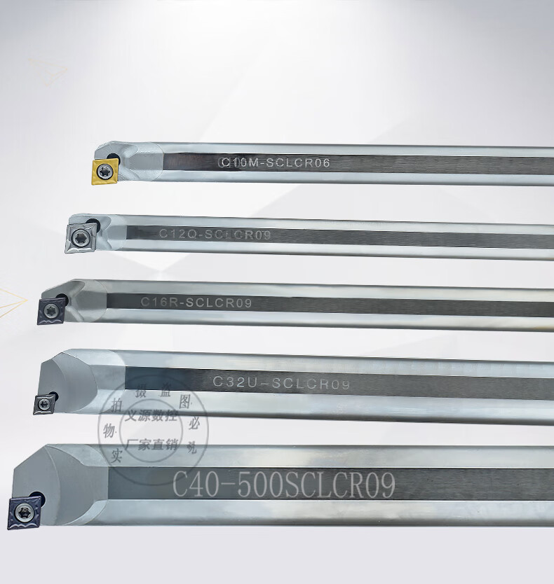 钨钢刀杆阻尼抗震刀杆合金防震内孔车镗精车小孔径加长数控车刀杆 c05