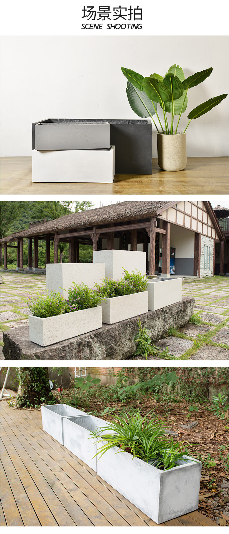 水泥花箱 水泥花盆长方形室外庭院花卉户外阳台绿植种菜盆镁泥花箱