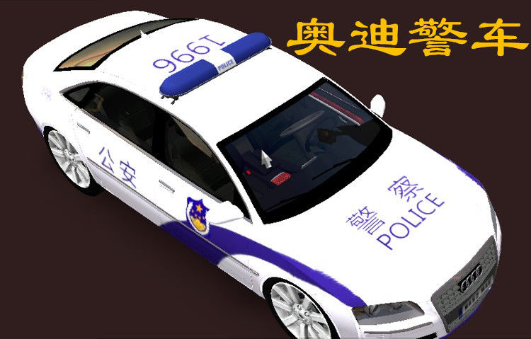 纽曼16g遨游中国2欧洲卡车2小车大巴全中国地图电脑游戏u盘银色16g