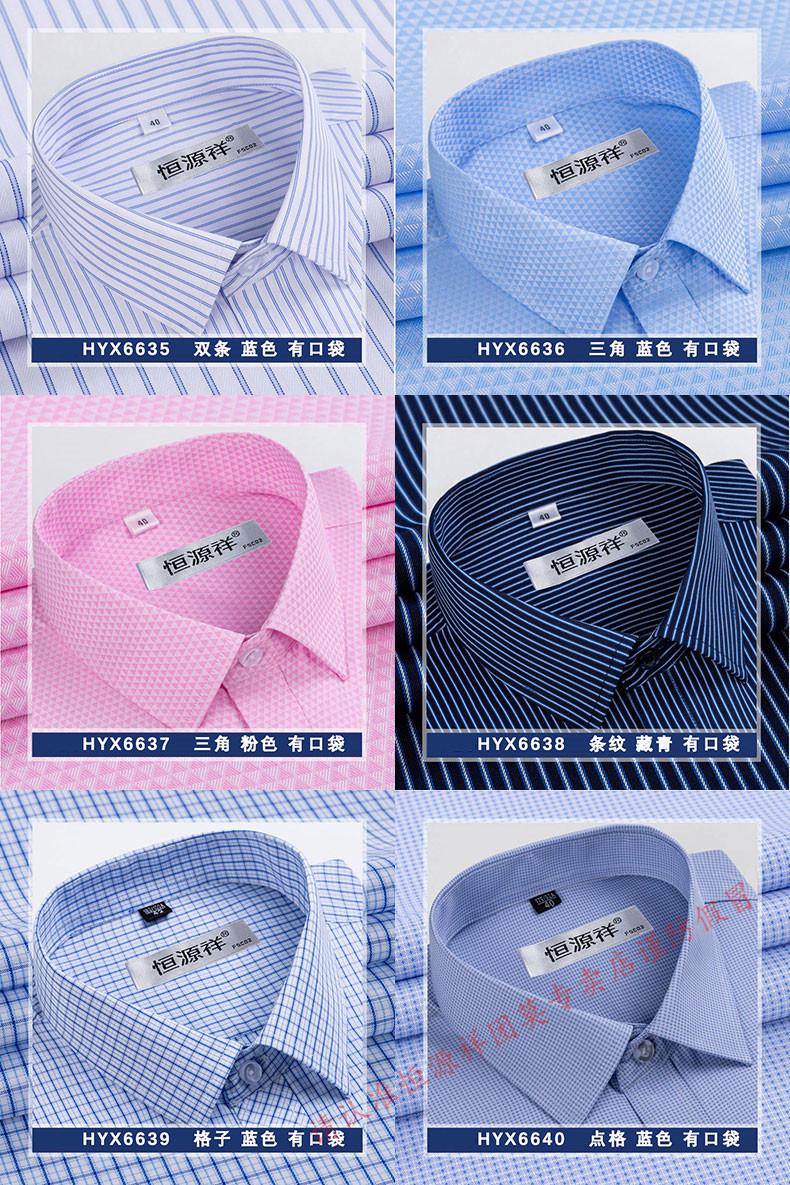 36bbcfb1cd1fc728.jpg