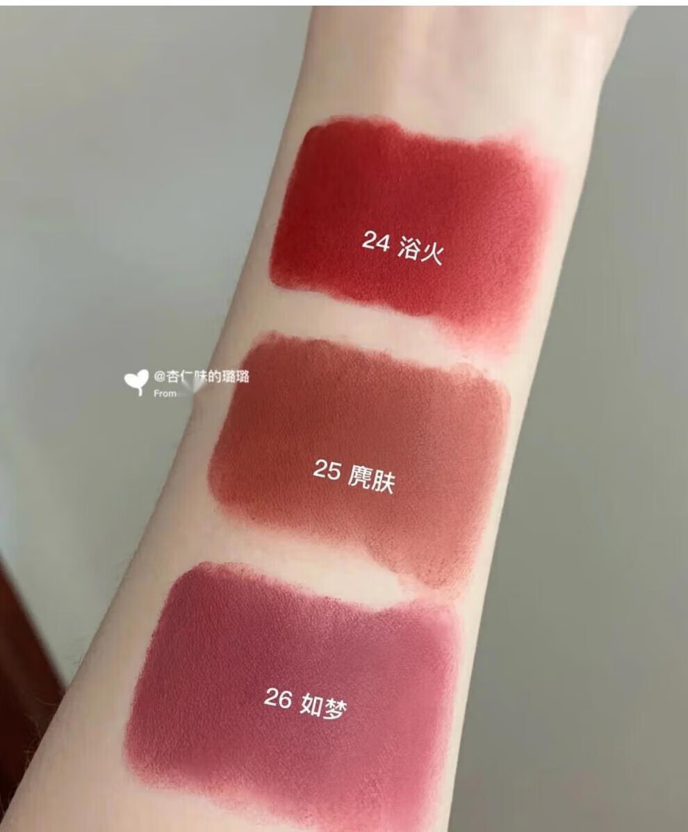 tf2022秋冬口红新色细白管90 54 20 26 108 03粉管52分装试色小样