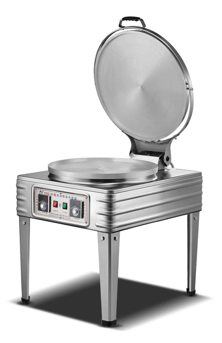 电饼铛80型商用摆摊双面加热大口径大型20型电饼铛台式摆摊酱香烤饼机