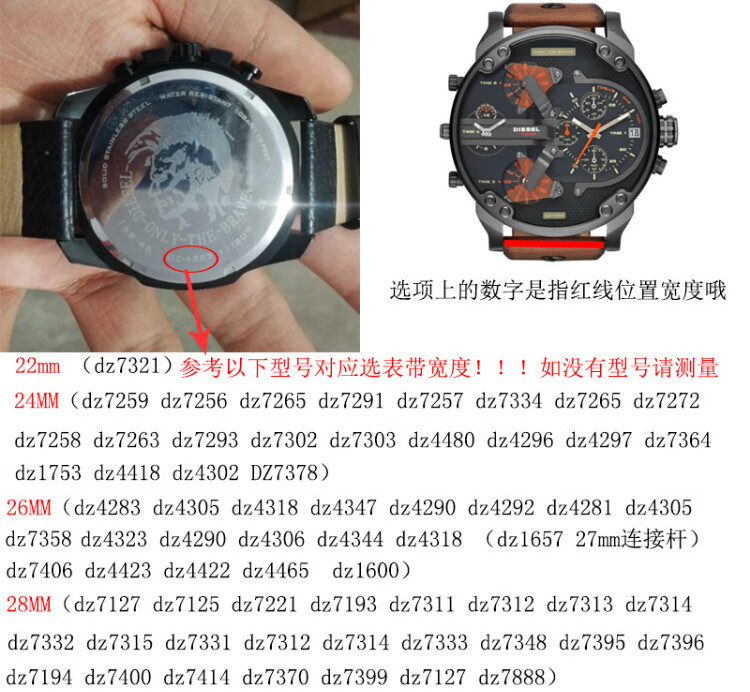 2022新款diesel迪赛手表带原装dz43187313428373957257精钢男表链三珠