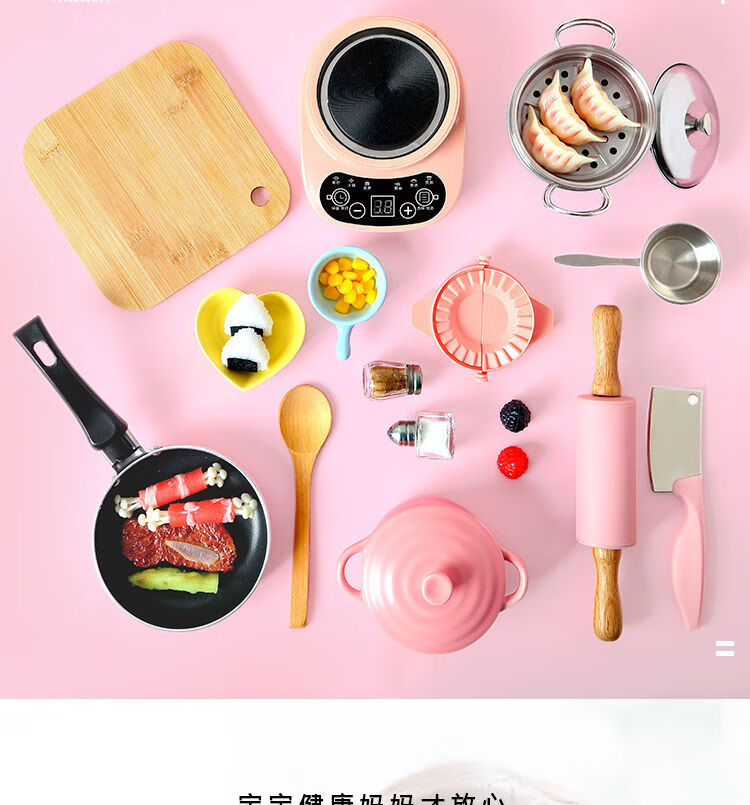 迷你厨房做饭真煮全套儿童食玩可烹饪工具真实小厨具女孩生日礼物版
