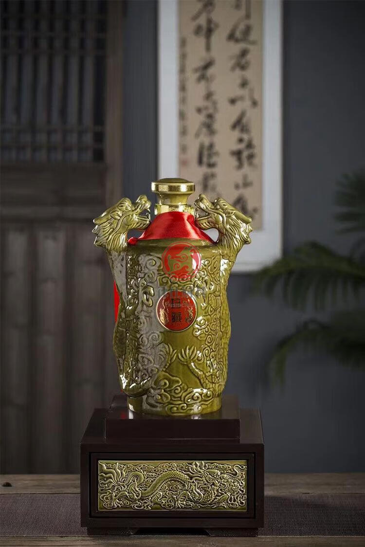 云佧【高端轻奢】茅台空酒瓶 景德镇陶瓷酒坛双龙汇茅5斤/10斤装茅台