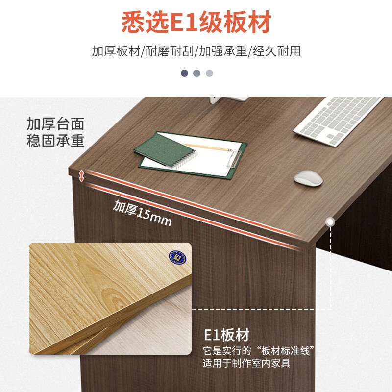 醉季  简约现代人造板式办公家具 办公桌4/6人位电脑桌办公家具职员办公桌椅组合员工位屏风 【面对面双人位】欧洲黑橡木120X120X110C 默认1