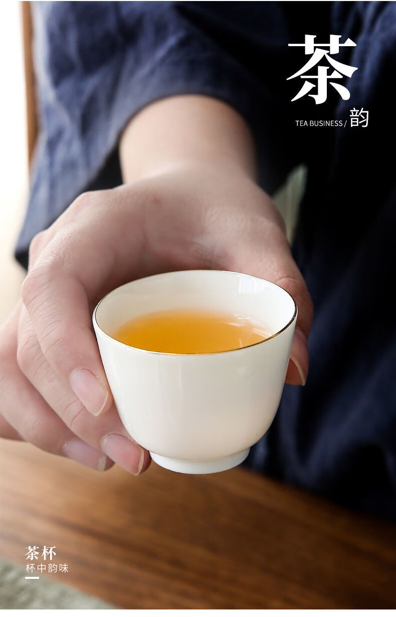 白瓷羊脂玉盖碗茶壶德化陶瓷功夫茶具套装简约家用办公会客泡茶器10头