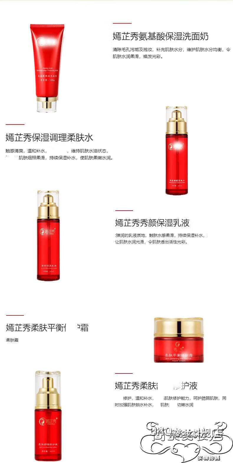 TWG嫣芷秀秀美容院护肤品套装女保湿补水精华美容院线下同款 试用护手霜一只