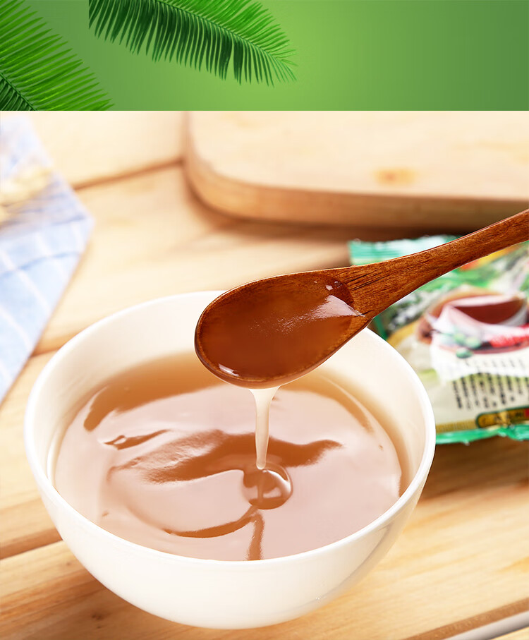 野瑧桄榔粉300gx4袋 广西崇左龙州特产地方特色美食传统营养早餐水果