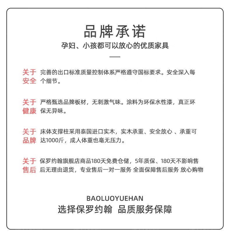 卡汐沐 床家具1.2米1.5床公主床王子床单人卧室套房组合套装 床 1200mm*1900mm