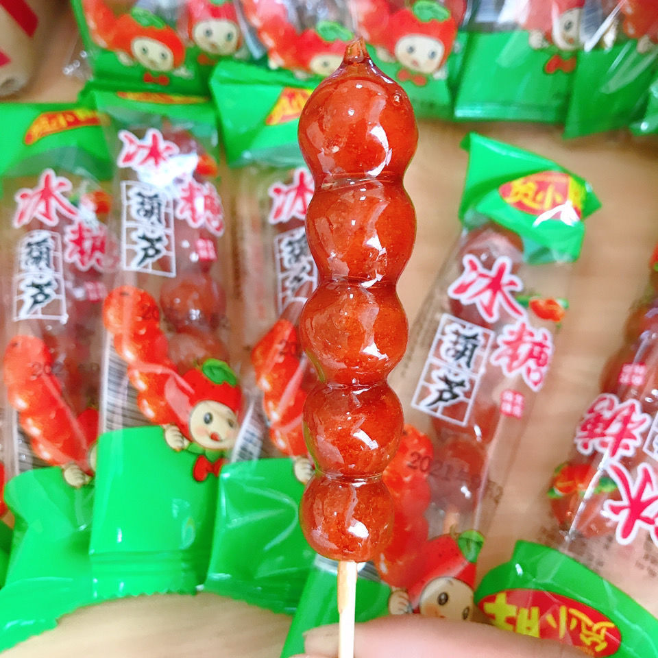 冰糖葫芦糖老北京风味山楂制品果糕山西特产零食一支18克一份冰糖葫芦