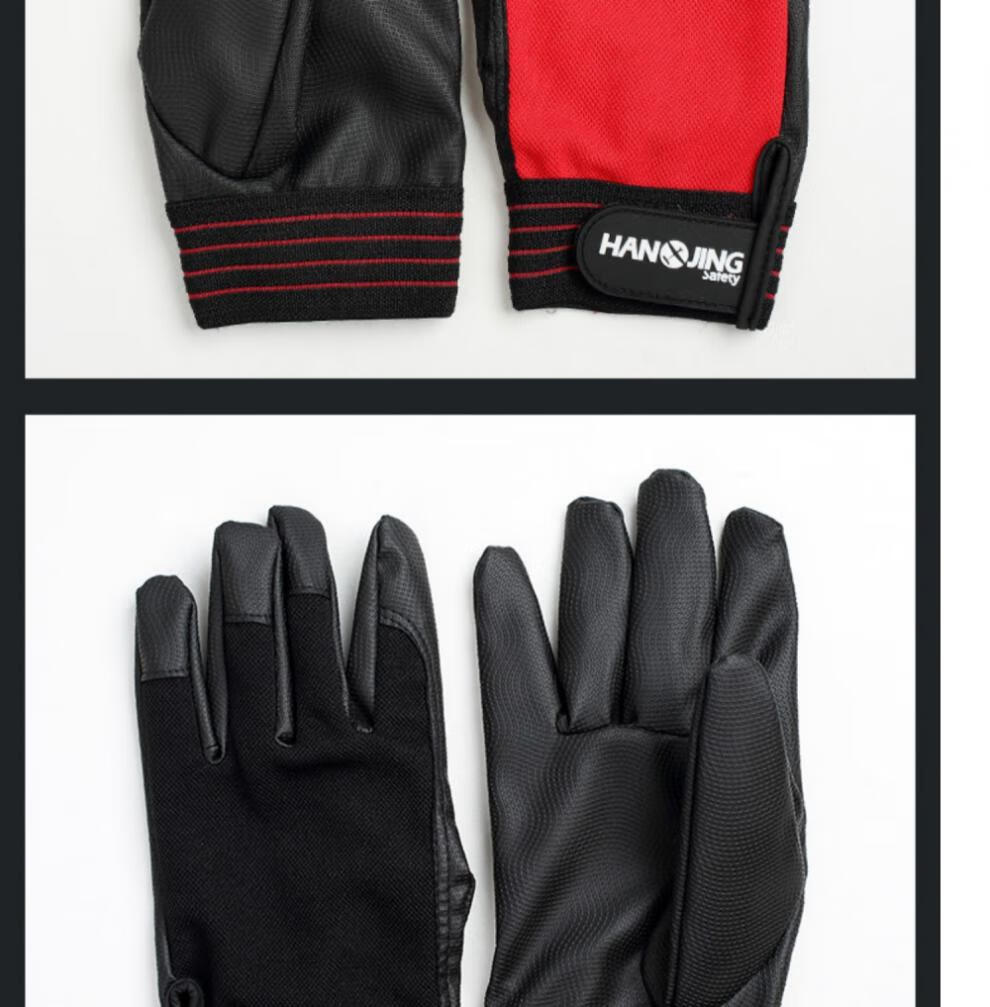 高压绝缘手套220伏380v电工专用带电作业劳保配电房室用防滑手套红