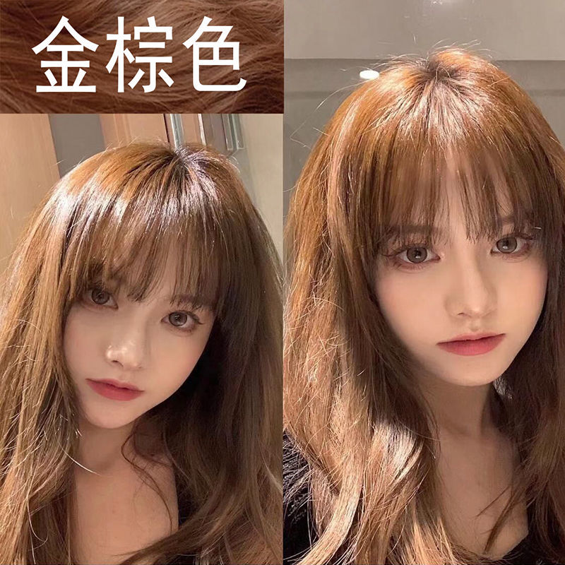 潮金棕色染发膏剂2022年新款流行黄色显白植物亚麻灰棕染头发蓝黑色