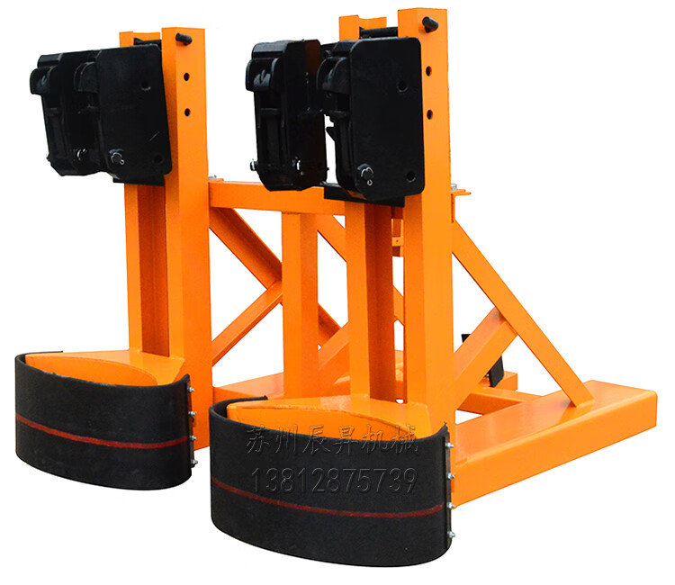 定制适用叉车油桶夹具夹桶器抱桶抓桶器吊具叼夹装卸搬运工具卸桶夹