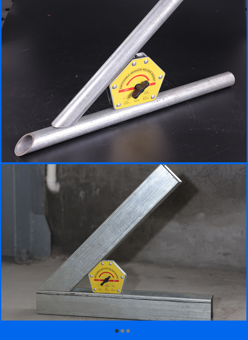 开关式强磁力电焊接定位器直角固定器连接件焊接辅助夹具夹持工具