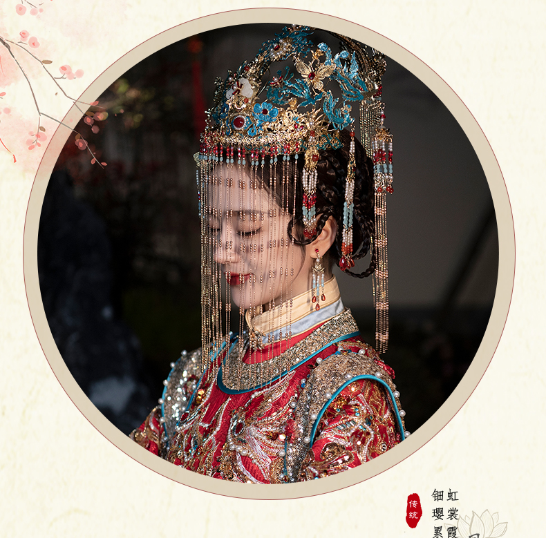 wishspace新款明制古风景泰蓝凤冠新娘复古结婚带面帘古典汉服婚礼