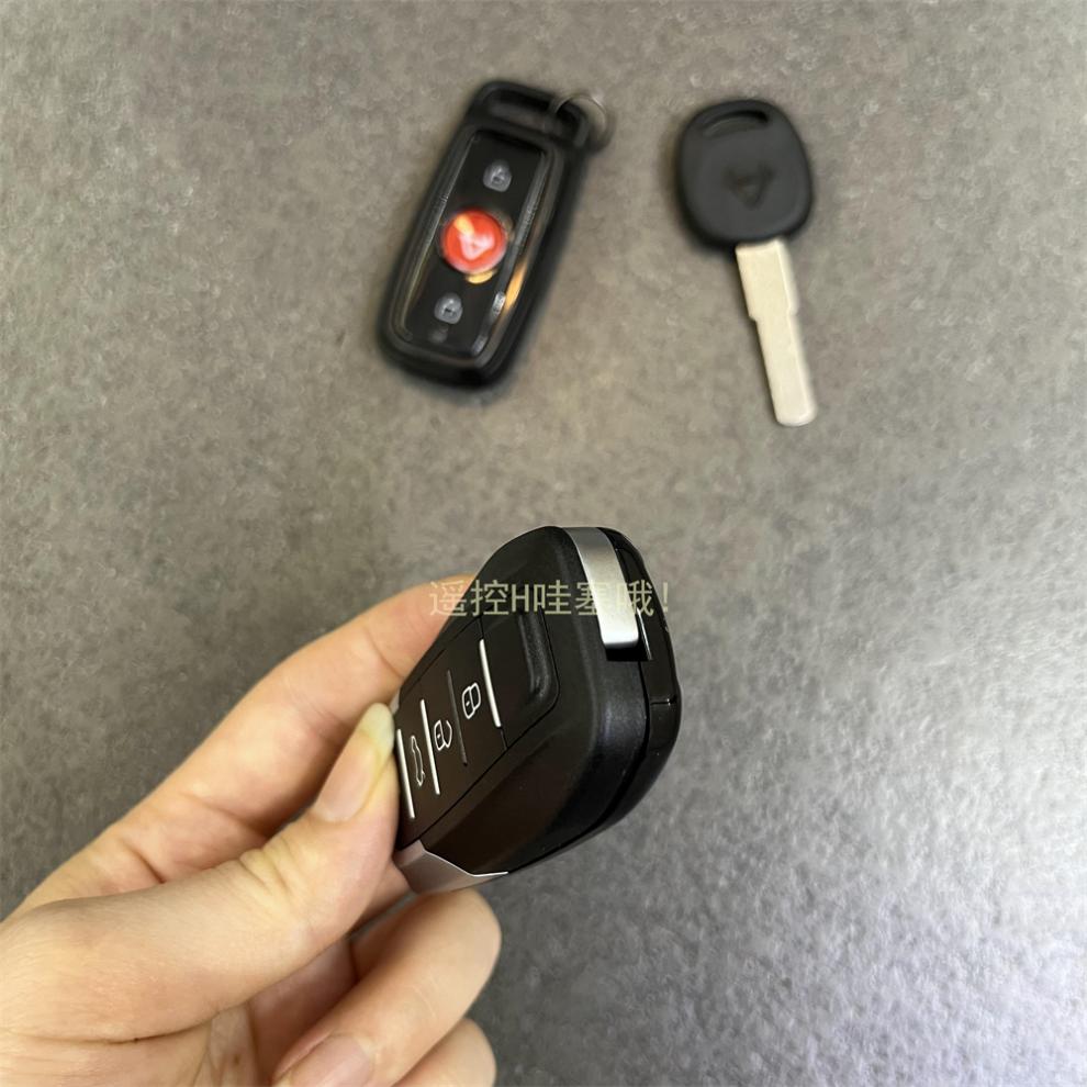 合韵 适用雅迪小牛爱玛苯田速珂台铃电动车遥控钥匙匹配改装复制折叠