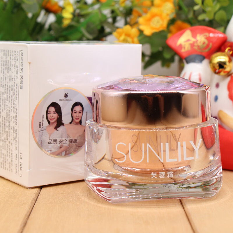 圣迪妮尔专柜化妆品焕颜系列圣迪尼尔护肤品美容院化妆品洁面水乳精华