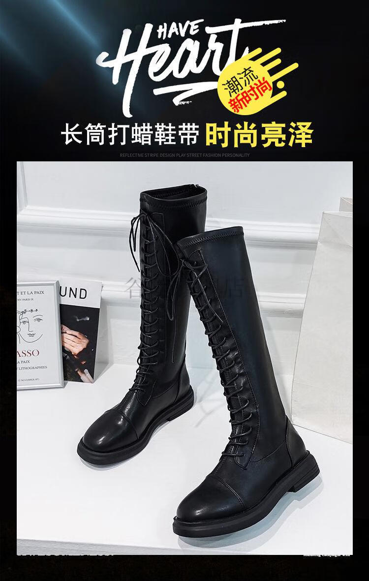 长靴马丁靴鞋带高靴过膝皮鞋打蜡圆形加长超长细鞋绳黑圆形打蜡款黑色