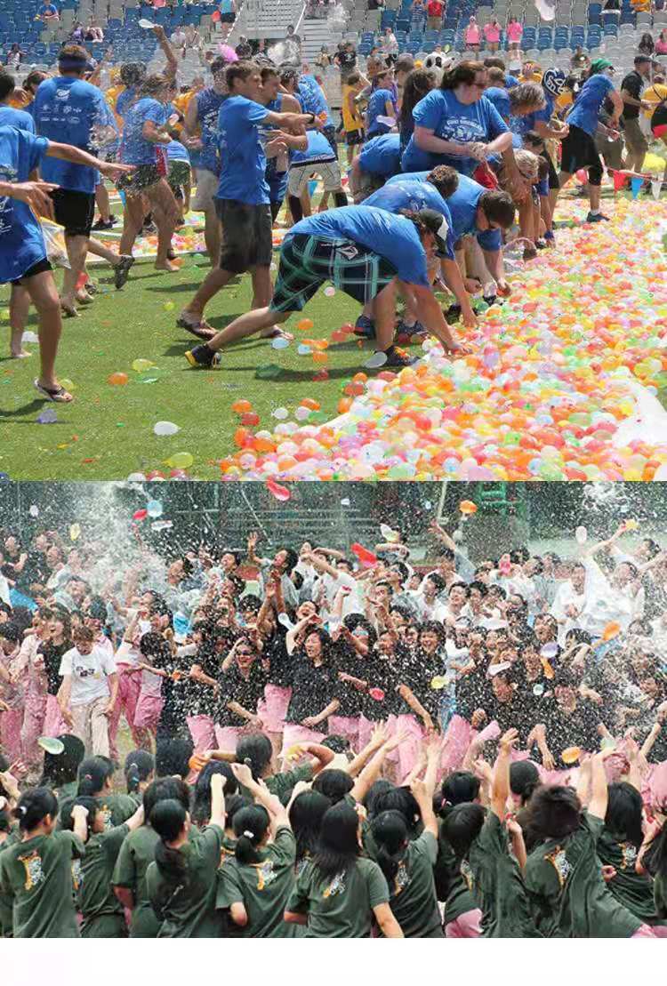 灌水气球打水仗快速注水泼水节装水气球发泄水球水弹抖音同款 3束111