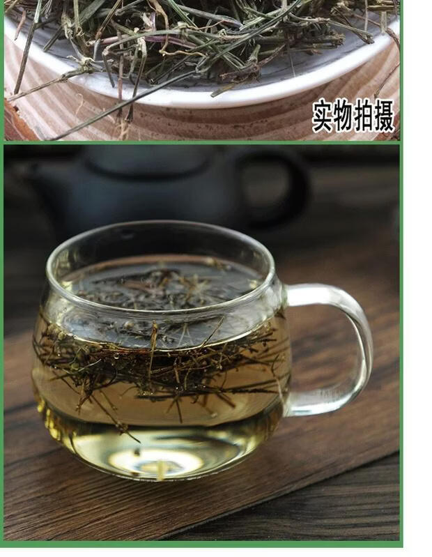 百花蛇舌草广西茶500g白花蛇舌草茶新鲜干货中药材 野生白花蛇舌草1斤