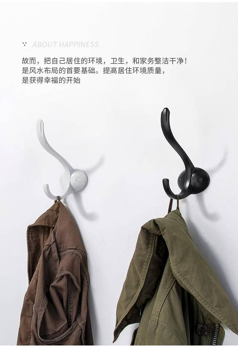 挂衣钩单个进门鞋柜衣柜挂衣服挂钩壁挂墙壁衣帽钩挂衣钩玄关单个免