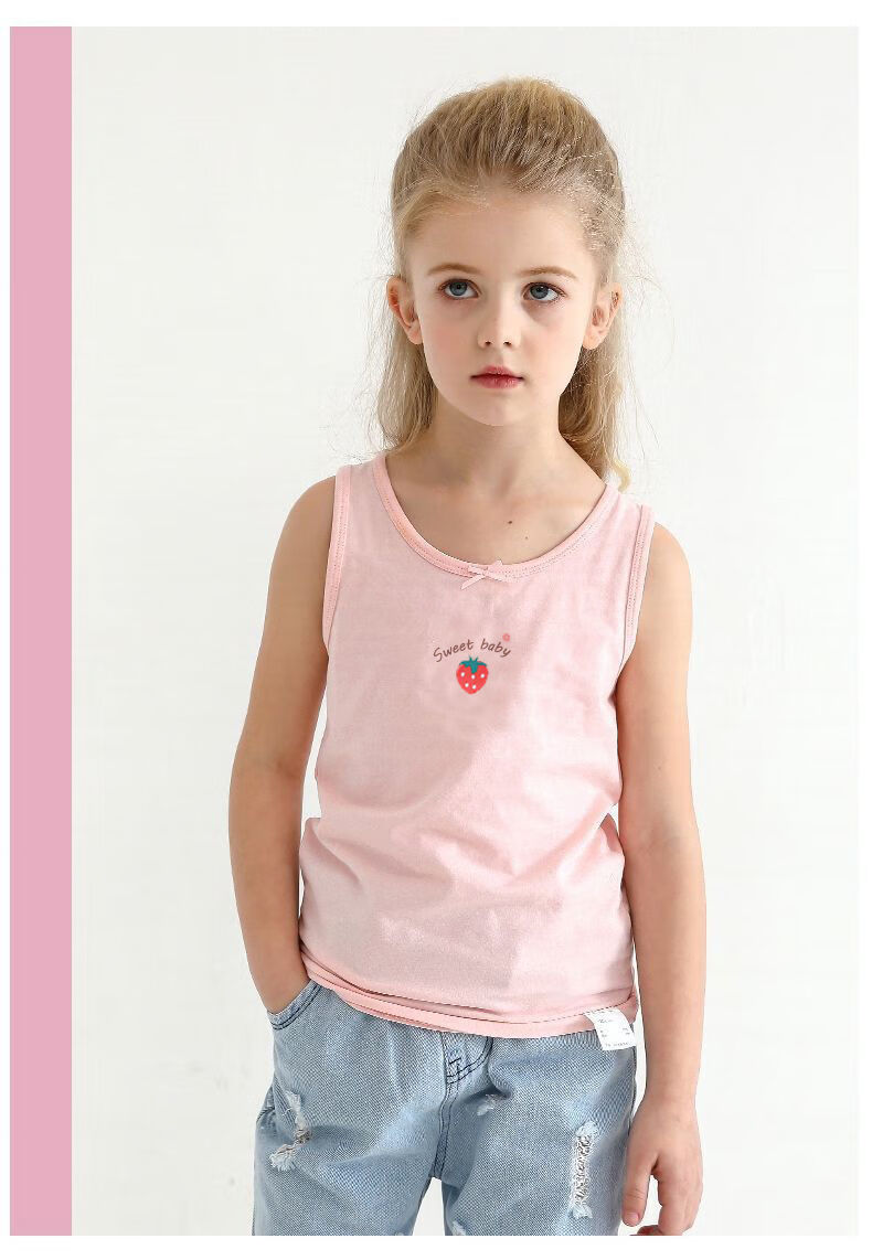 儿童背心内穿女童宝宝护肚小女孩内衣春秋季贴身打底秋冬吊带背心3件