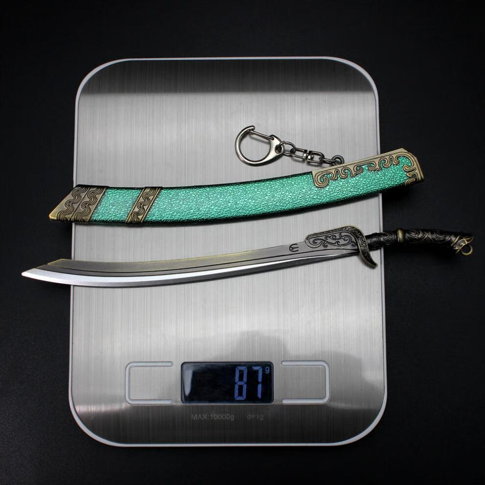 器周翡破雪刀合金属模型玩具武i器剑模古剑摆件 22cm王陆星辰剑【图片