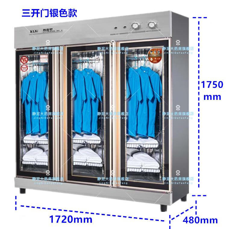 19a05b30450463dd.jpg