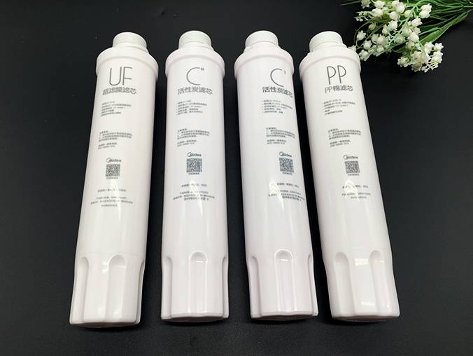 美的净水器滤芯400g美的饮水机滤芯净水器滤芯jrjd1056s1059s贝乐星辉