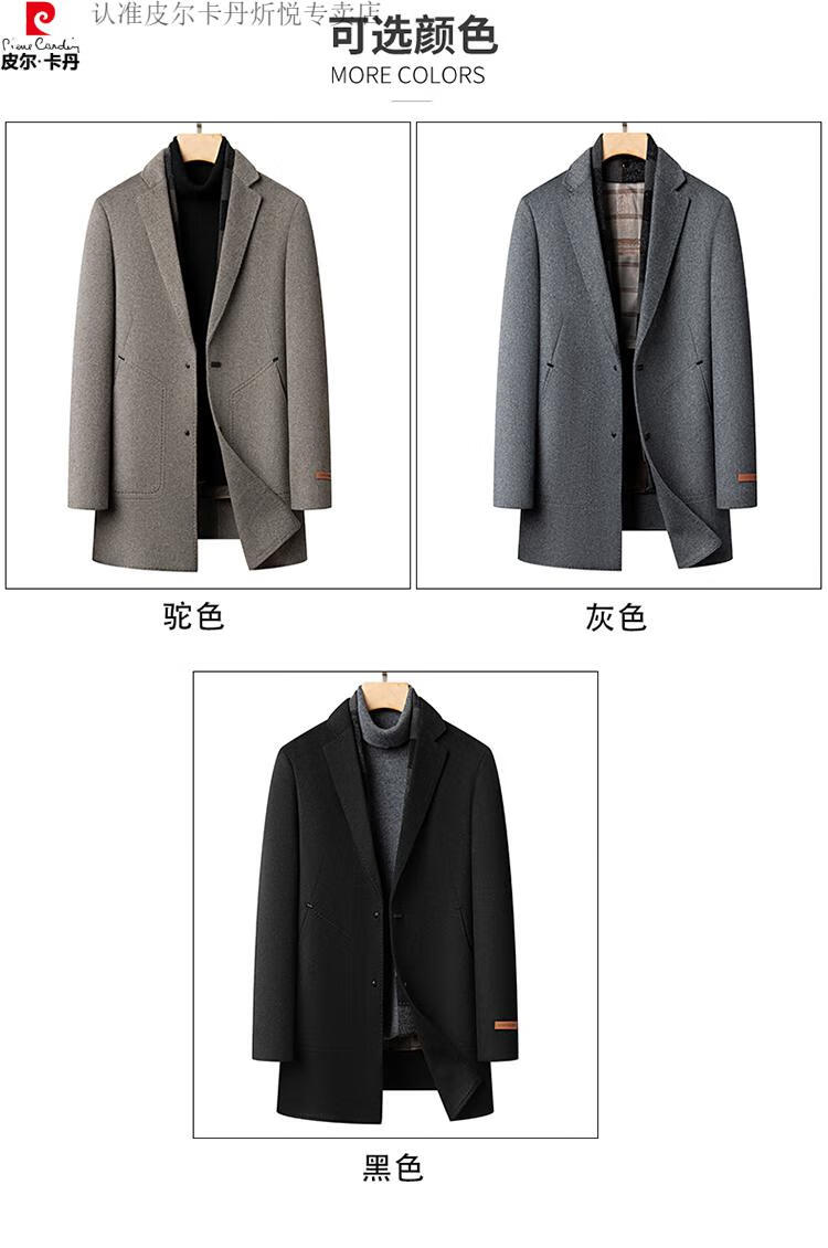 7852618eb8760326.jpg