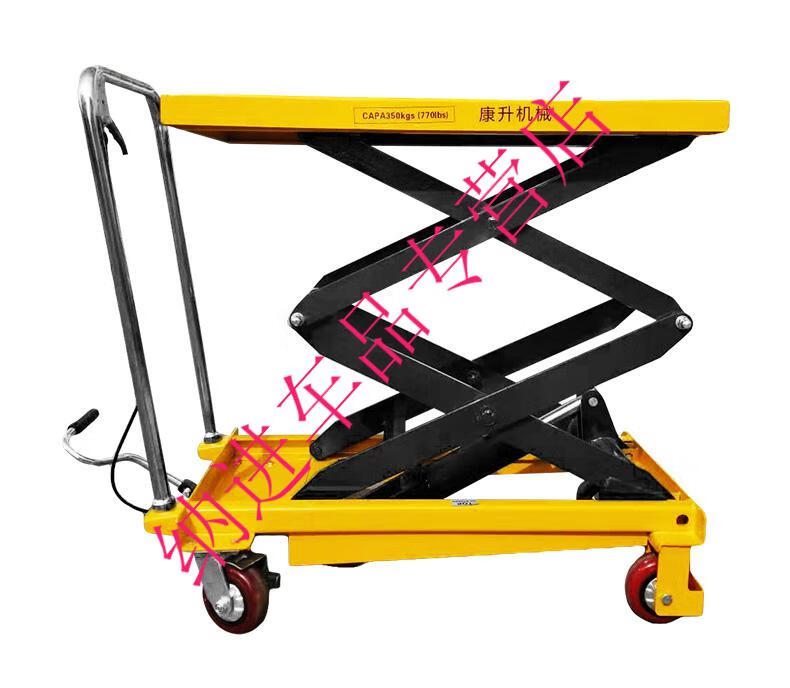 手动液压移动剪叉式小型升降平台车电动固定货梯平板举升机手推车定制