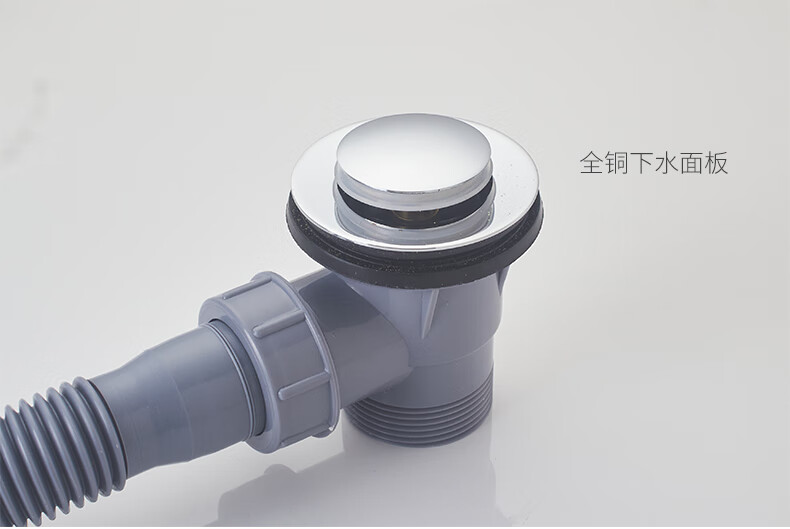 全铜弹跳式浴缸下水器配件浴盆溢水口落水下水管排水软管排水阀弹跳
