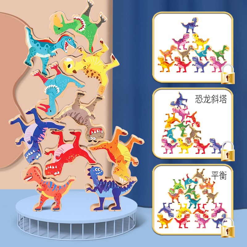 儿童玩具3d雪花片拼插积木加厚宝宝益智拼装玩具女孩男孩3d雪花片107