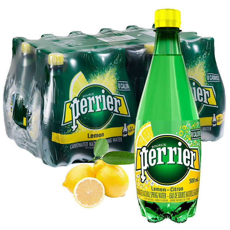 法国perrier巴黎水5ml青柠多味气泡水矿泉水饮料塑料瓶装特价村上隆版