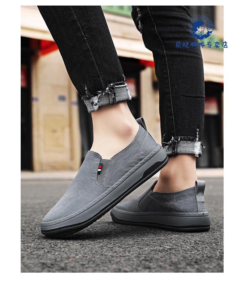 百丽(b·elle)男鞋夏季透气薄款冰丝休闲板鞋男士布鞋懒人一脚蹬潮