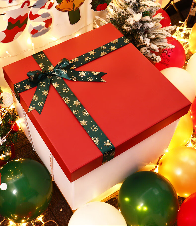 礼物箱子大号超大圣诞节礼物盒空盒子大号箱子包装礼品盒平安夜礼盒