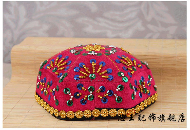 芯王新疆帽子六角帽亮片串珠头饰维吾尔族舞成人儿童帽舞台表演演出帽