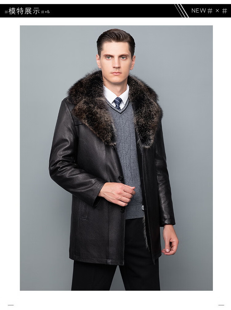佐罗骑士(zuoluoqishi)高档轻奢皮衣男银狐毛皮毛一体男士鹿皮皮大衣