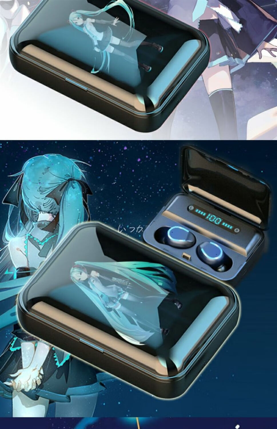 初音日常1 黑色小方盒蓝牙耳机【图片 价格 品牌 报价】-京东