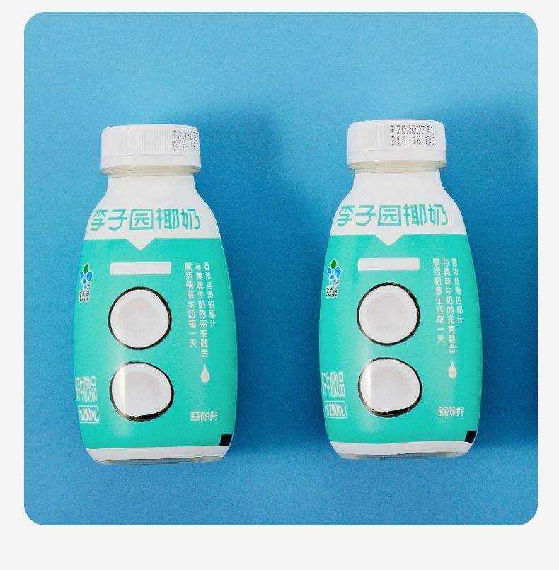 李子园椰奶 李子园椰奶椰子风味牛奶饮品学生儿童早餐乳饮料280ml*15